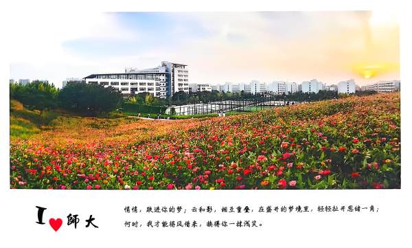 明信片照片
