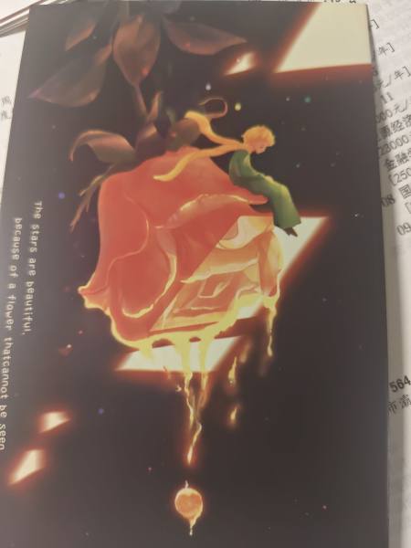 明信片照片