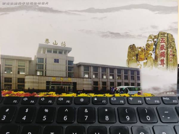 明信片照片