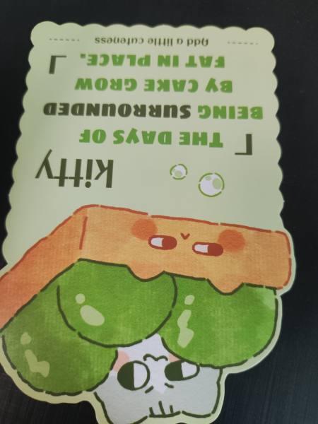 明信片照片