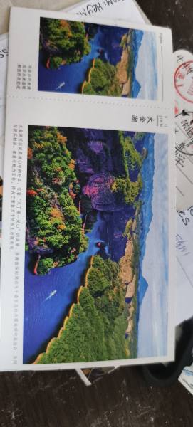 明信片照片