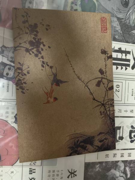 明信片照片