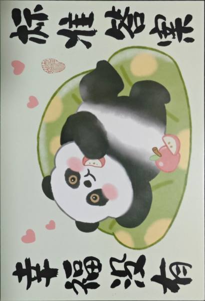 明信片照片