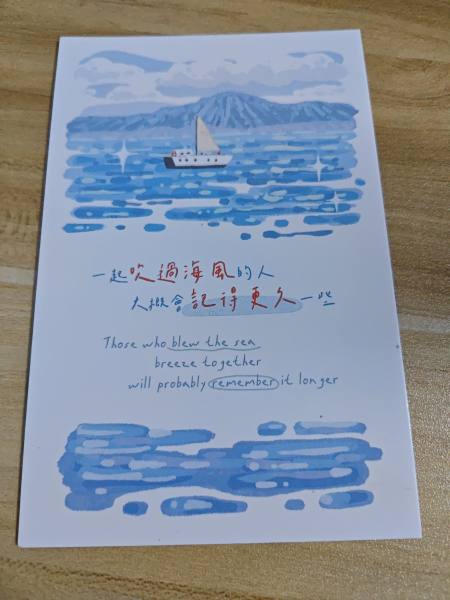明信片照片