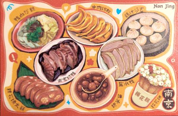 明信片照片