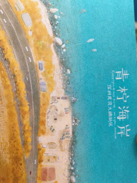 明信片照片