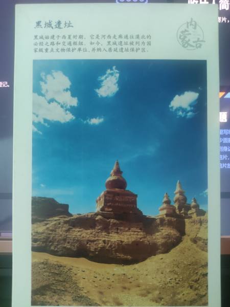 明信片照片