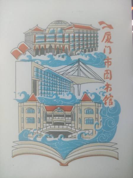 明信片照片