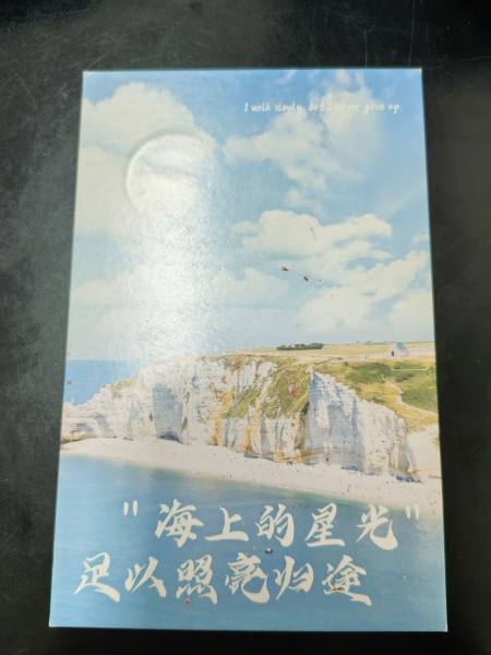 明信片照片