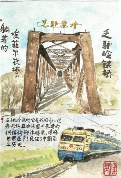 明信片照片