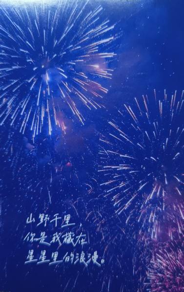 明信片照片