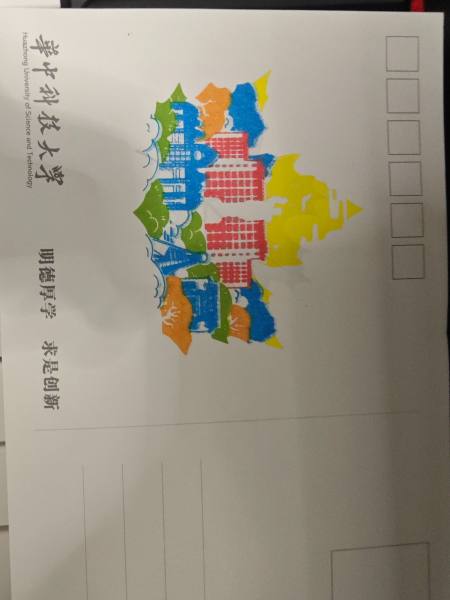 明信片照片