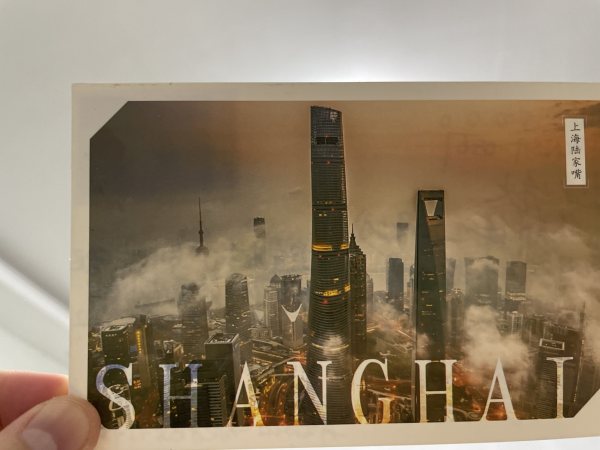 明信片照片