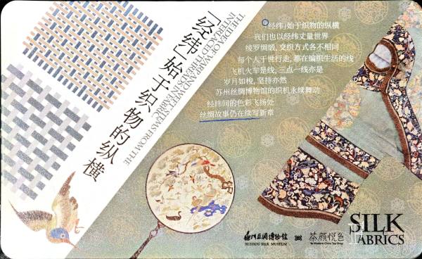 明信片照片
