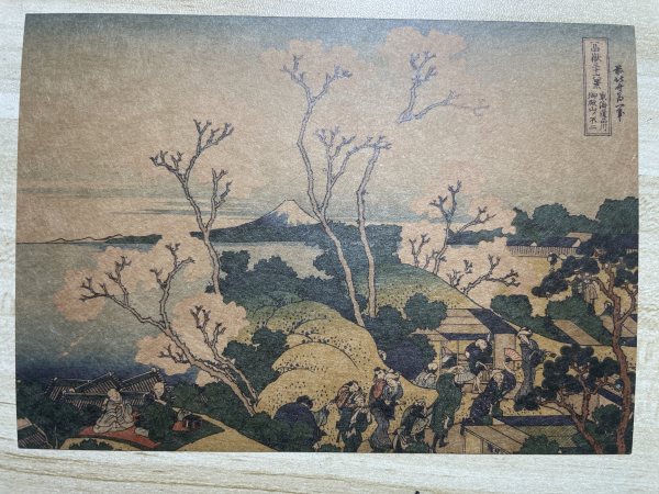 明信片照片