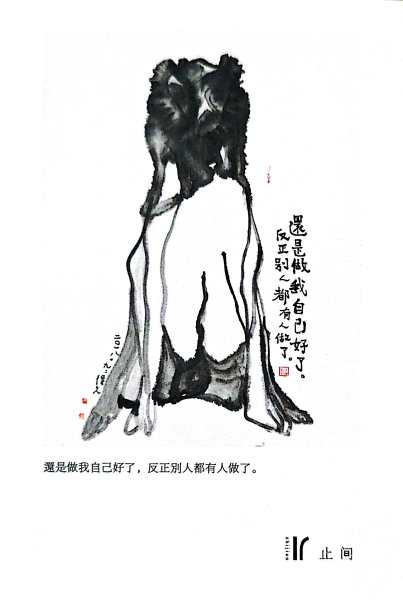 明信片照片