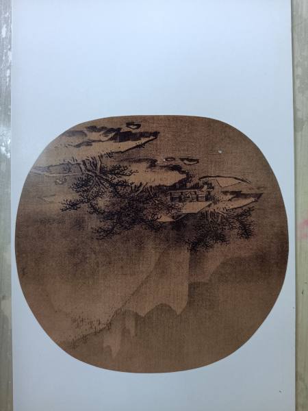 明信片照片