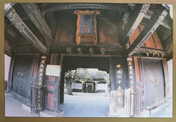 明信片照片