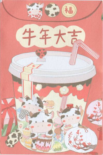 明信片照片