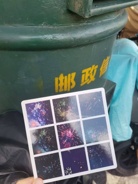 明信片照片