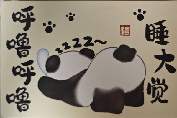 明信片照片