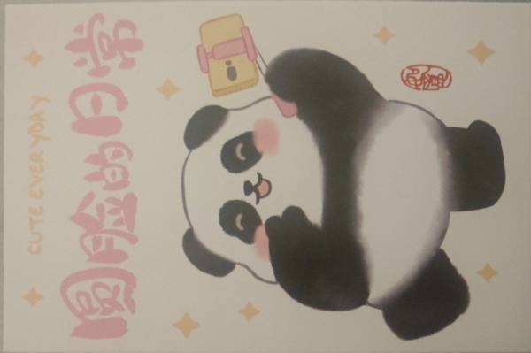 明信片照片