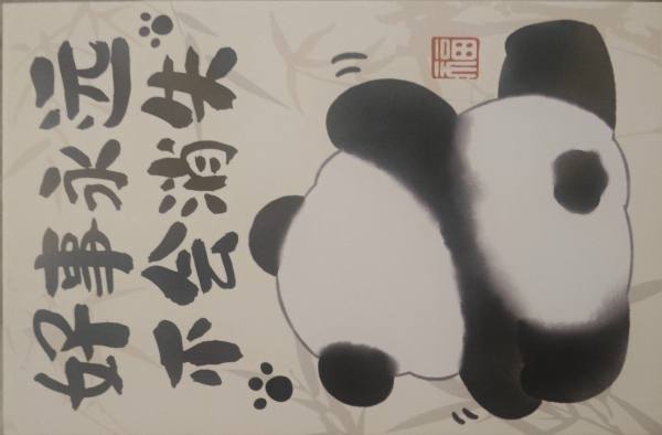 明信片照片