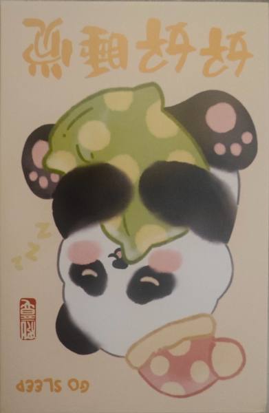 明信片照片