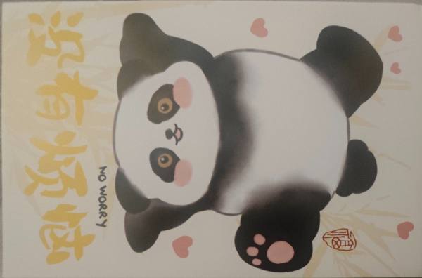 明信片照片