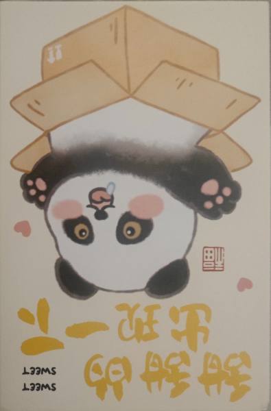 明信片照片