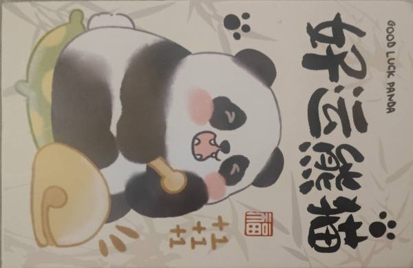 明信片照片