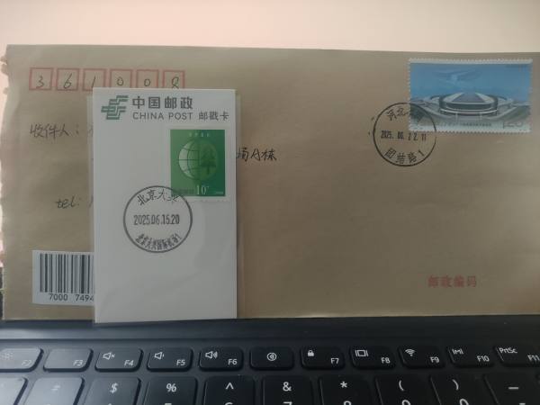 明信片照片