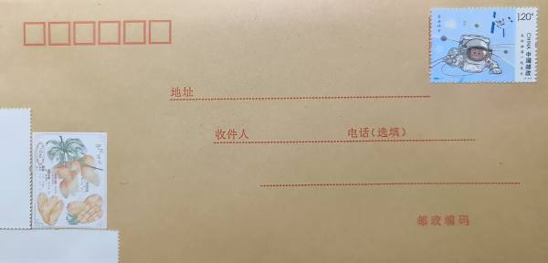 明信片照片