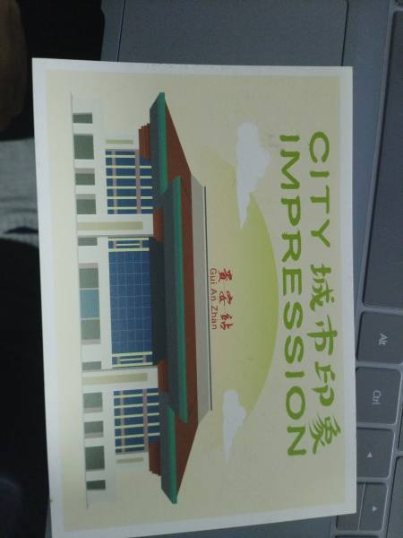 明信片照片
