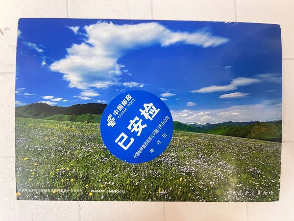 明信片照片