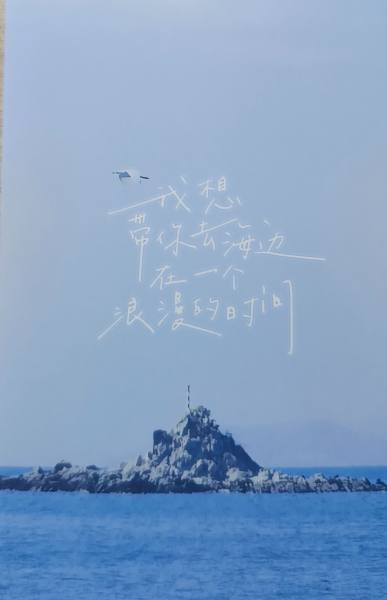 明信片照片