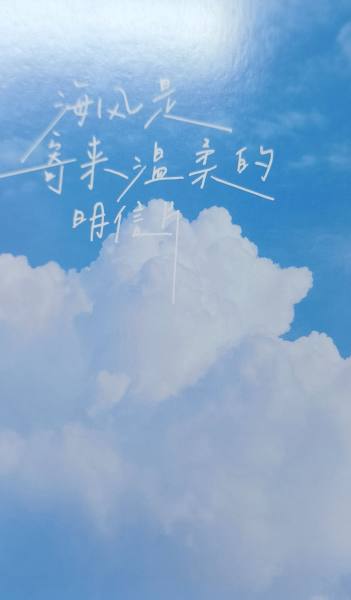 明信片照片