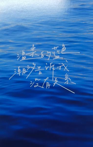明信片照片