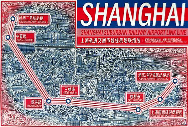 明信片照片