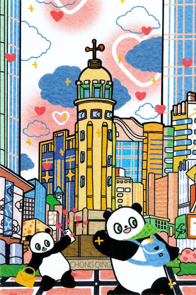 明信片照片