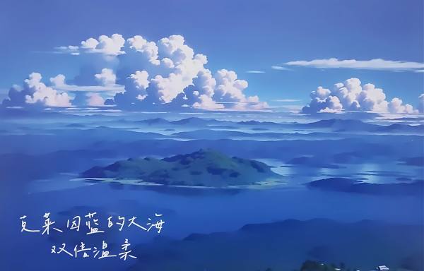 明信片照片