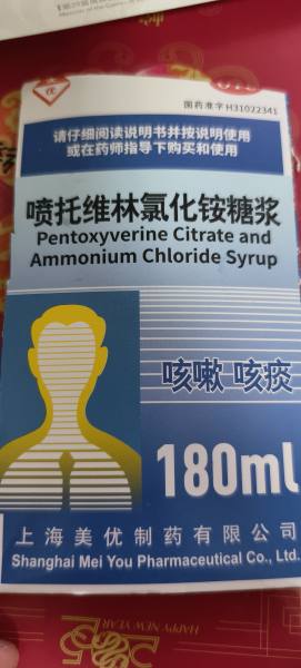 明信片照片
