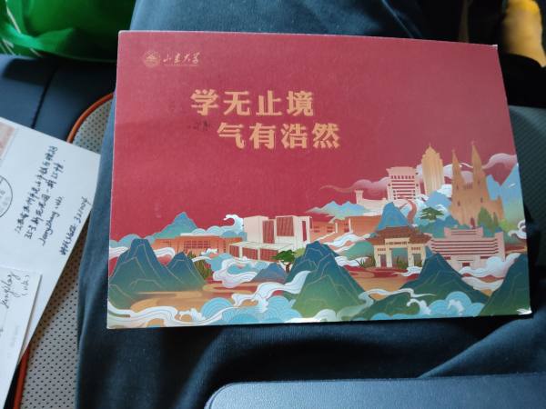 明信片照片