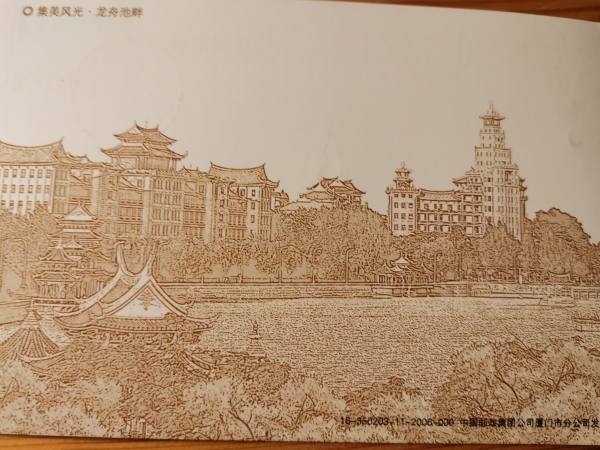 明信片照片