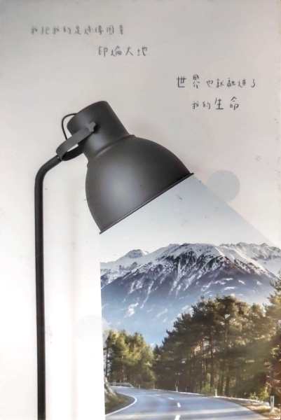 明信片照片