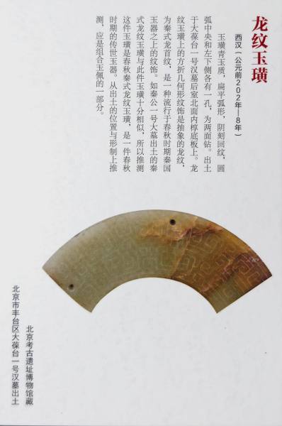 明信片照片