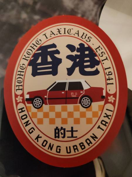 明信片照片