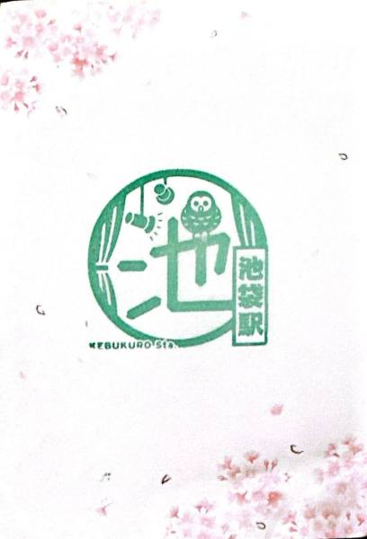 明信片照片