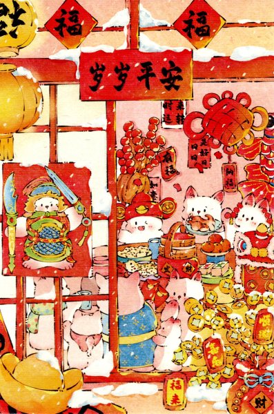 明信片照片