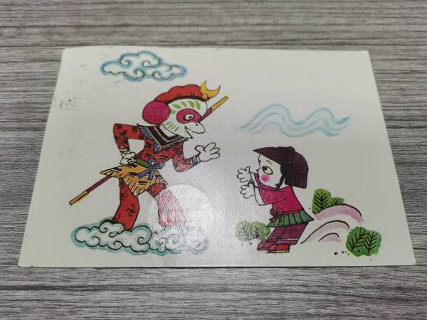 明信片照片